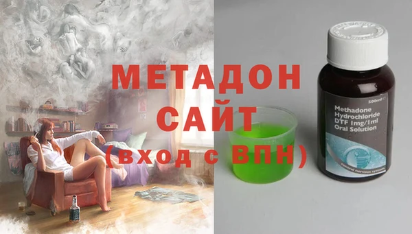 амфетамин Краснотурьинск