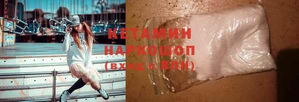 амфетамин Краснотурьинск
