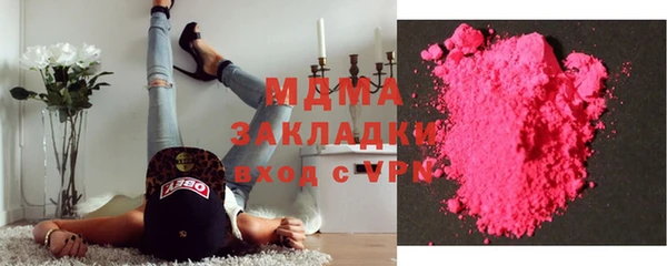 амфетамин Краснотурьинск