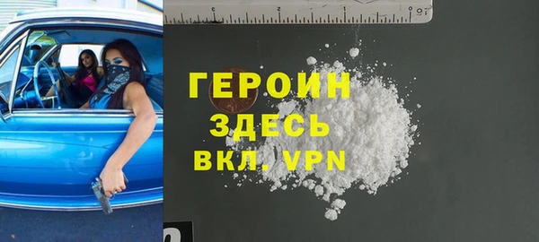 хмурый Краснослободск