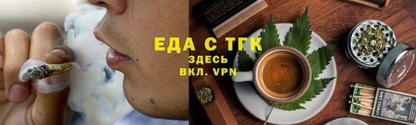 хмурый Краснослободск
