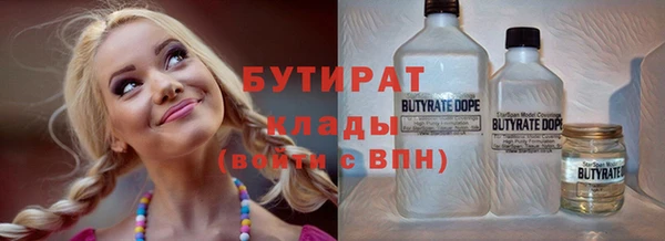 амфетамин Краснотурьинск