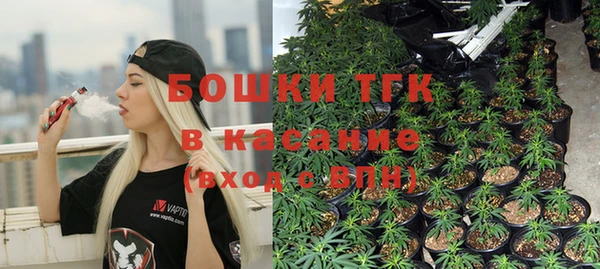 амфетамин Краснотурьинск