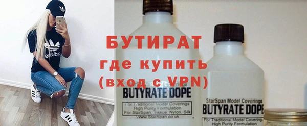 амфетамин Краснотурьинск