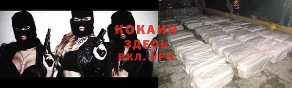 амфетамин Краснотурьинск