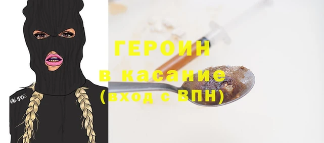амфетамин Краснотурьинск