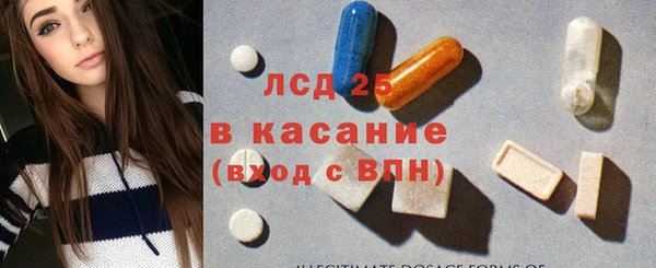 амфетамин Краснотурьинск