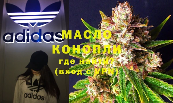 хмурый Краснослободск