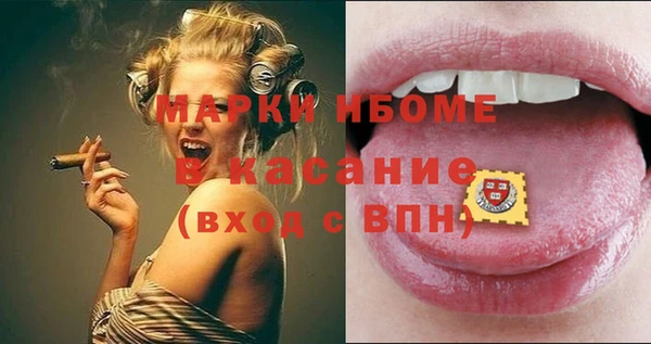 амфетамин Краснотурьинск