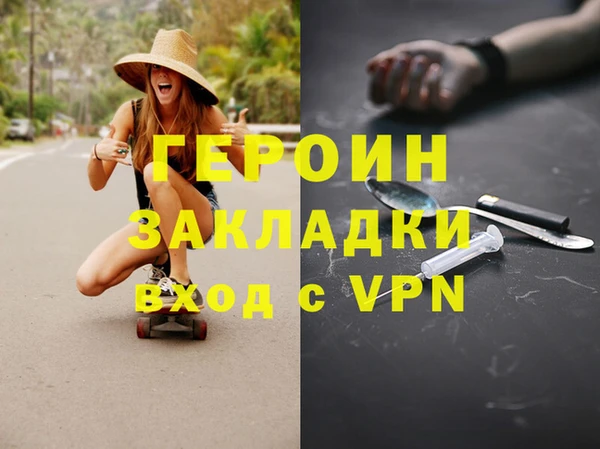 хмурый Краснослободск