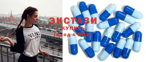 хмурый Краснослободск