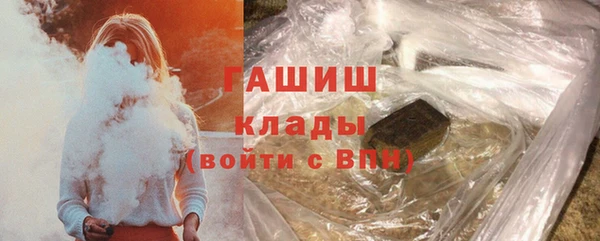 хмурый Краснослободск